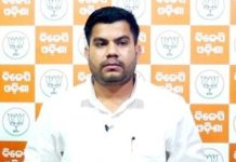 ବିରୋଧୀଙ୍କ ବନ୍ଦ ପାଳନ ସମ୍ପୂର୍ଣ୍ଣ ବିଫଳ, ହିଂସାତ୍ମକ ଆଚରଣ ନିନ୍ଦନୀୟ: ଅନୀଲ ବିଶ୍ୱାଳ