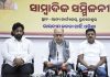 ସରକାରୀ ଜମି ବେଆଇନ ଆବଂଟନ ଓ ଅନିୟମିତତାର ମୁଖ୍ୟ ସୈାଦାଗର ବିଜେଡି: ଅମର ପଟ୍ଟନାୟକ