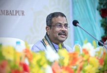 ଶିଳ୍ପାଞ୍ଚଳ ଗୁଡ଼ିକରେ ନିଜସ୍ୱ ପାର୍କିଂ ଓ ଆଲୋକୀକରଣ ସହ ପ୍ରଦୂଷଣ ନିୟନ୍ତ୍ରଣ ପ୍ରତି ଦୃଷ୍ଟି ଦିଆଯିବ: ଧର୍ମେନ୍ଦ୍ର ପ୍ରଧାନ