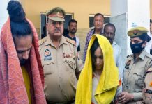 ବ୍ଲୁ ଡ୍ରମ ମର୍ଡର: ପ୍ରେମୀ ଯୁଗଳଙ୍କୁ ଫାଶୀ ଦଣ୍ଡାଦେଶ
