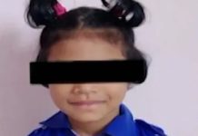 ନିଖୋଜ ଶିଶୁକନ୍ୟା ଉଦ୍ଧାର: ସନ୍ଦିଗ୍ଧ ଯୁବକ ଅଟକ