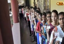 ବଡ ଖବର: ୧୫ରେ ଛାତ୍ର ସଂସଦ ନିର୍ବାଚନ