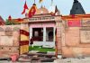 ନୀମ କରୋଲି ବାବାଙ୍କ ମନ୍ଦିରରେ ବଢୁଛି ଭକ୍ତଙ୍କ ଭିଡ଼: ଦର୍ଶନ ପାଇଁ ଆସିବ ନୂଆ ନିୟମ