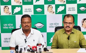 ହିଂସା ଓ ବଳପ୍ରୟୋଗ କରି ଛାତ୍ର ସଂସଦ ନିର୍ବାଚନ ଜିତିବା ପାଇଁ ବିଜେପିର ଅପଚେଷ୍ଟା: ବିଜେଡି