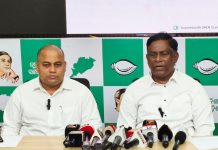 ସତ୍ୟବାଦୀ ବ୍ଲକ ଅଧ୍ୟକ୍ଷଙ୍କ କାର୍ଯ୍ୟାଳୟରେ ଭଙ୍ଗାରୁଜା ଘଟଣାକୁ ବିଜେଡିର ତୀବ୍ର ନିନ୍ଦା