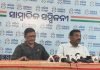 ରାଜ୍ୟପାଳ ପଦବିର ମର୍ଯ୍ୟାଦା ରଖନ୍ତୁ ବ୍ରଜମୋହନ ରାମ