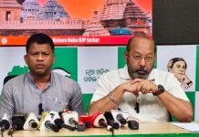 କୋଟିଆ ପ୍ରସଙ୍ଗରେ ଚୁପ୍ ବସିଛନ୍ତି ଟ୍ରିପଲ ଇଞ୍ଜିନ ସରକାର