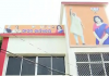 aparajita sarangi office