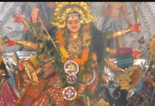 Mahanabami is celebrated today at various puja mandapas in Bingharpur