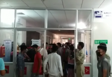 malakangiri hospital death