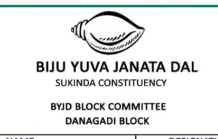 sukinda constituency